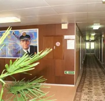 Фотография теплохода