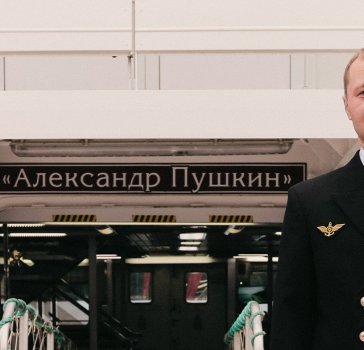 Фотография теплохода