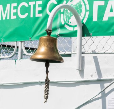 Фотография теплохода
