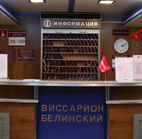 Фото теплохода Array, №1