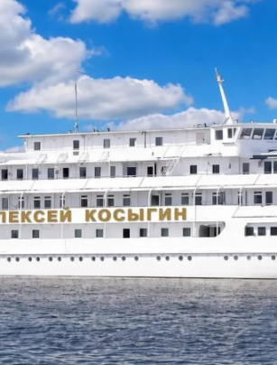 Теплоход Алексей Косыгин